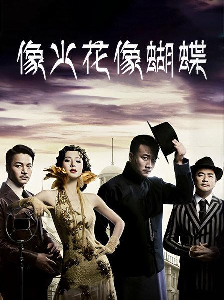 【核弹】大一04年极品媚黑BBC【Fiona】VIP最新长视频福利